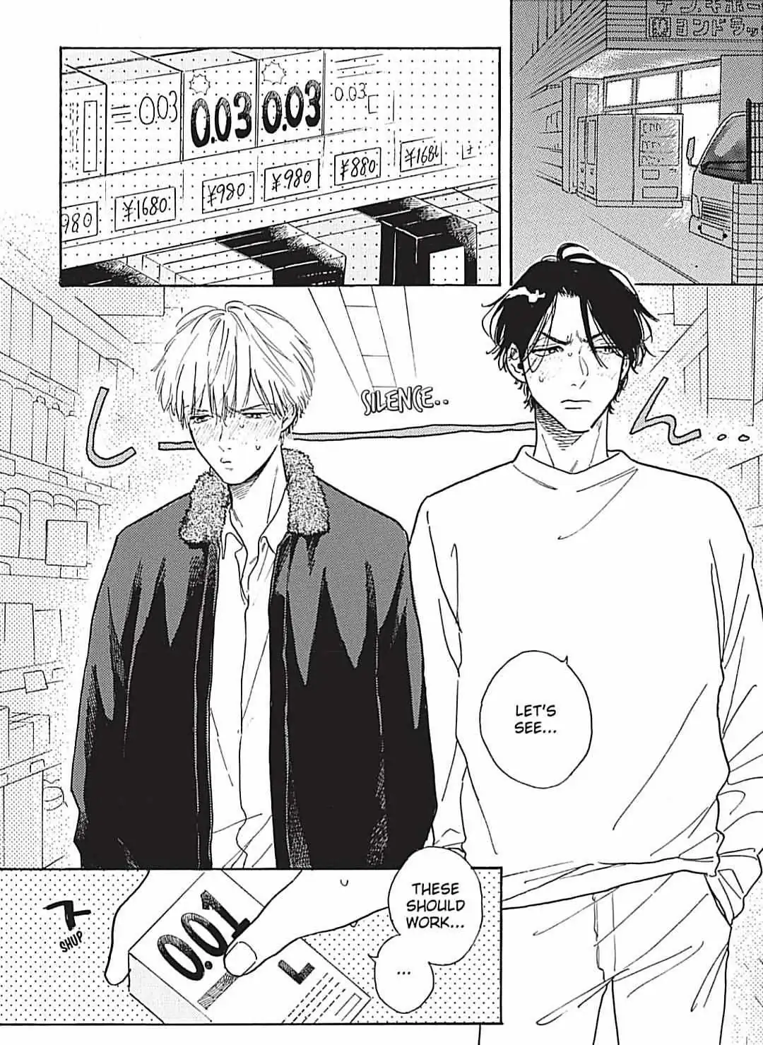 Read Lonely Playground chapter 9 image 1 on Lezhin