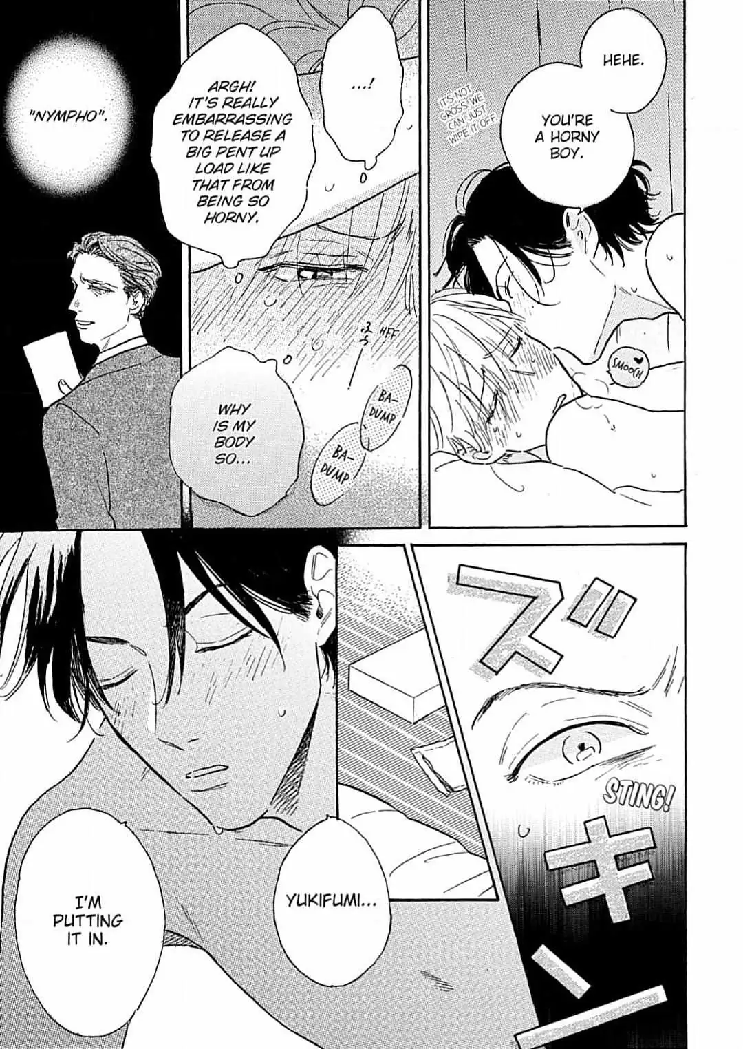 Read Lonely Playground chapter 9 image 10 on Lezhin