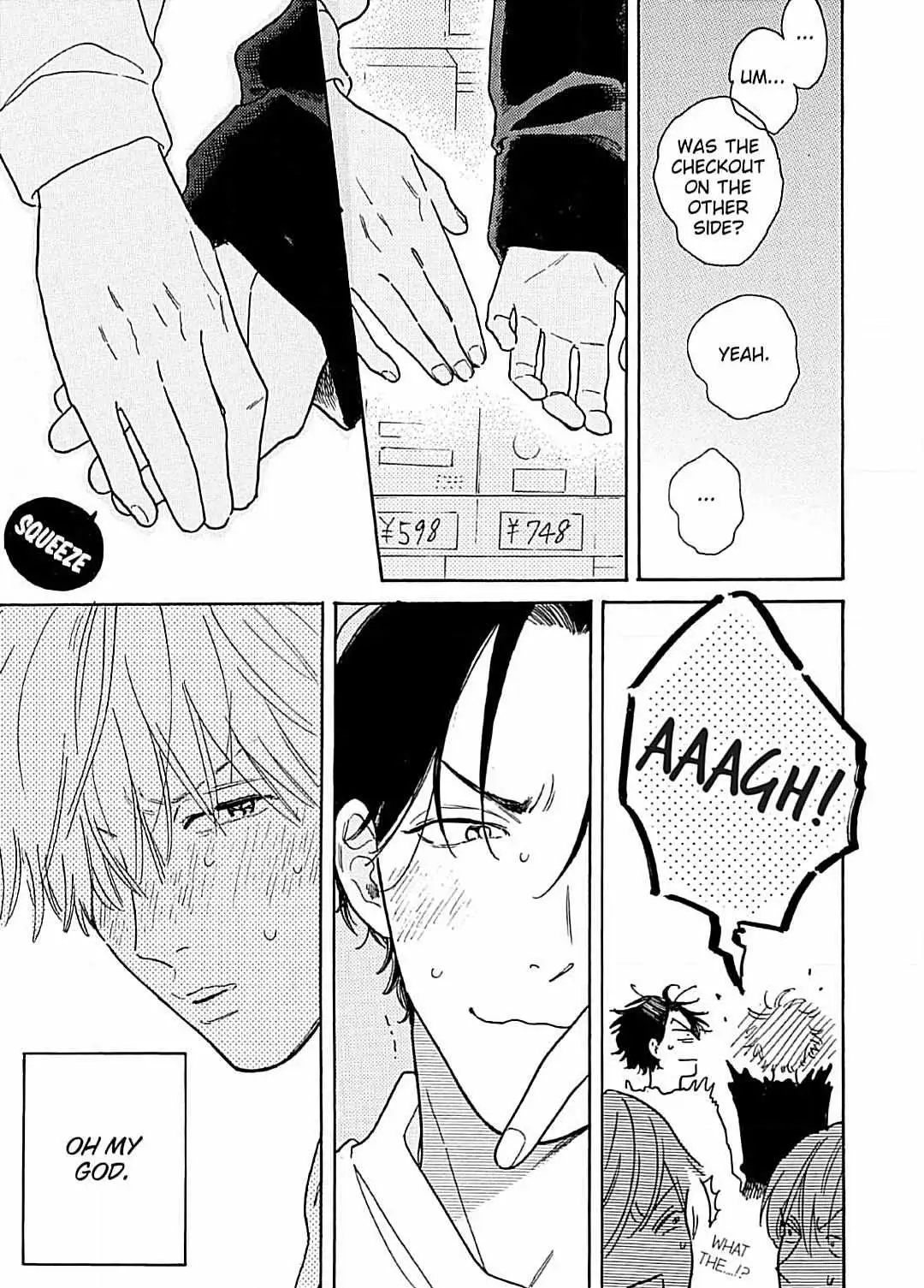 Read Lonely Playground chapter 9 image 2 on Lezhin