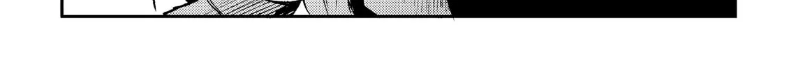 Read Loner Life in Another World chapter 111 image 3 on Lezhin