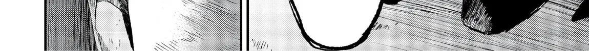 Read Loner Life in Another World chapter 113 image 25 on Lezhin