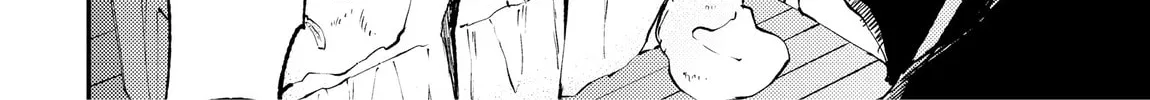 Loner Life in Another World Chapter 116 page 8 - 