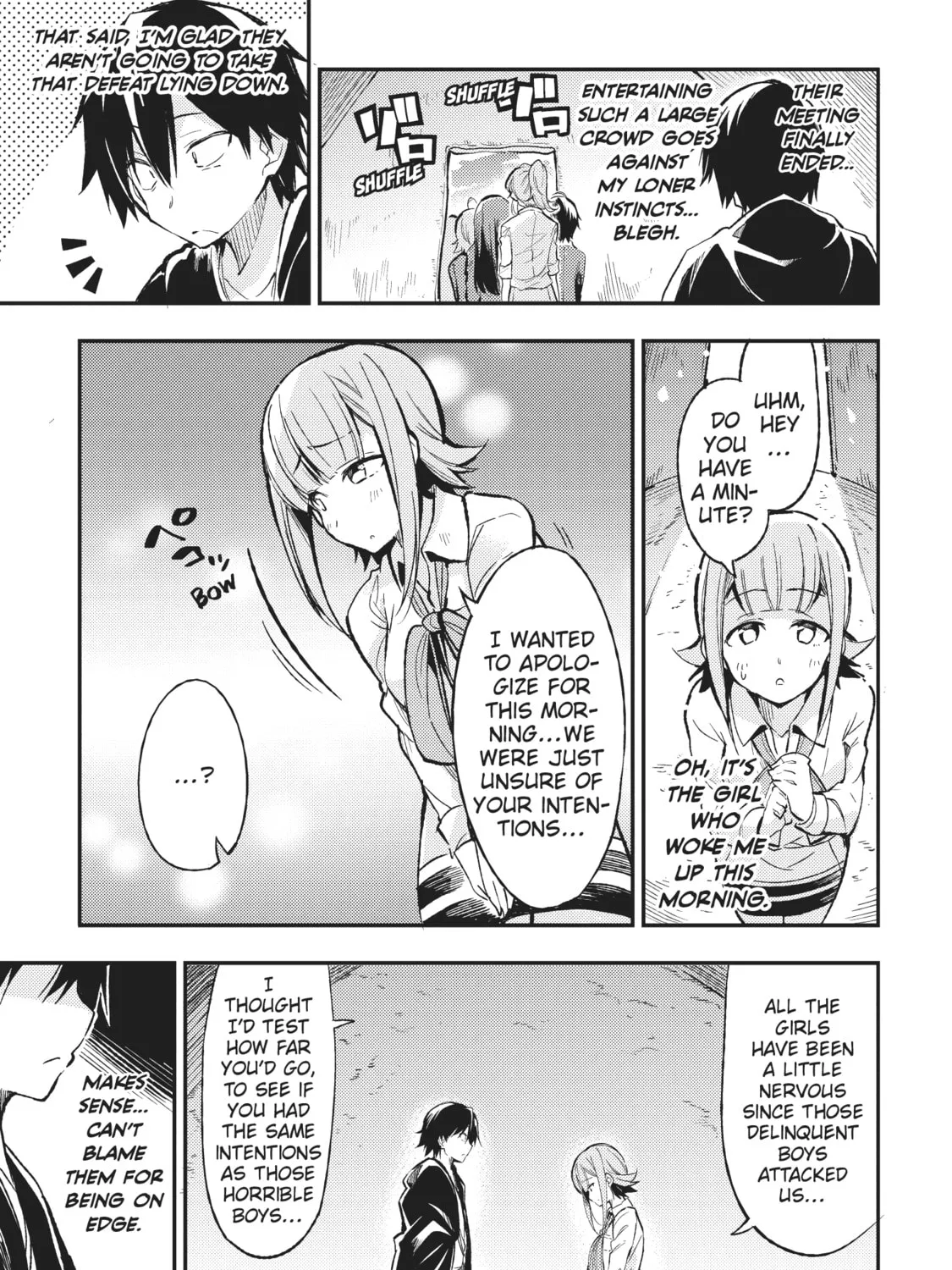 Read Loner Life in Another World chapter 12 image 2 on Lezhin