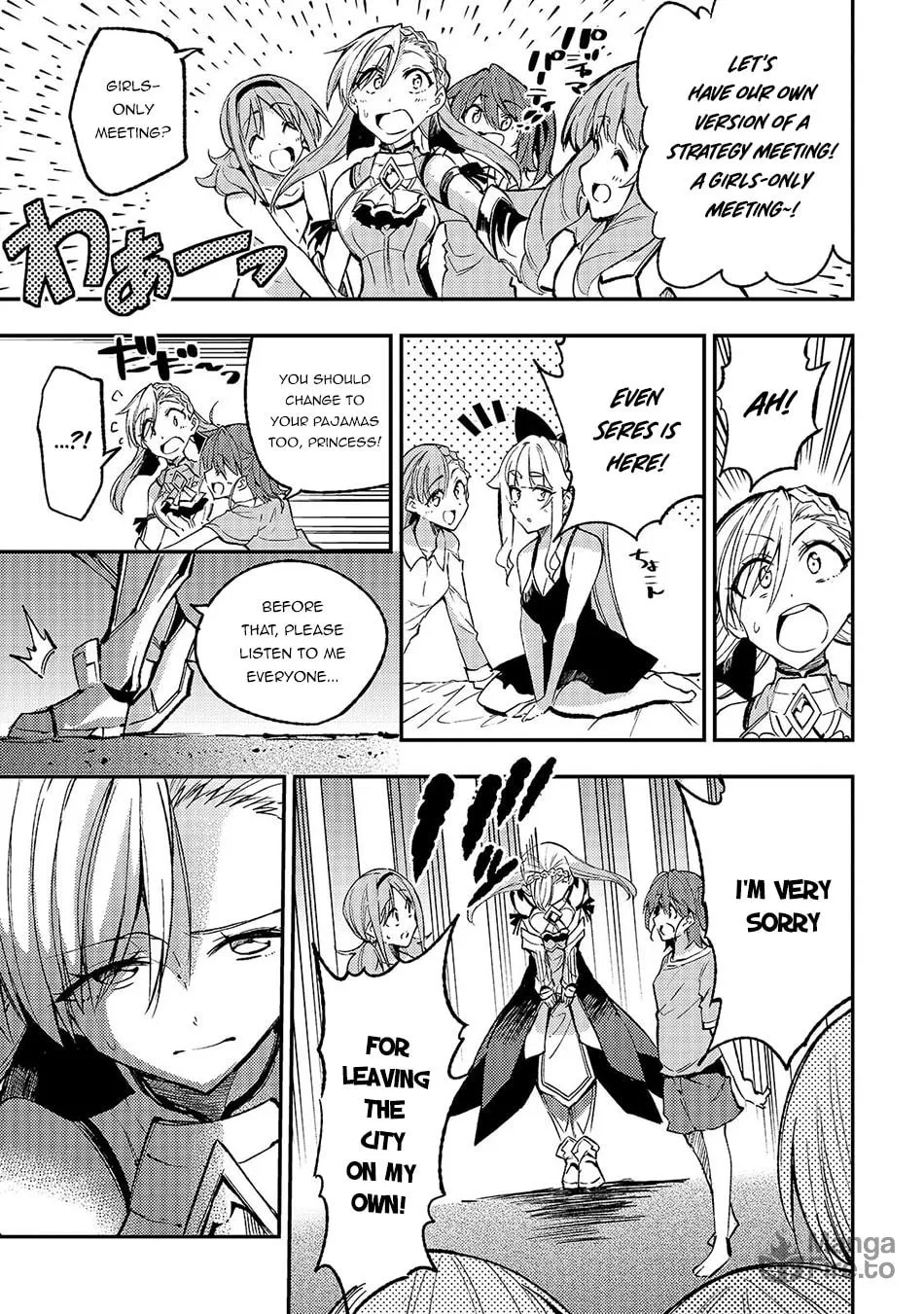 Loner Life in Another World Chapter 136 page 4 - 