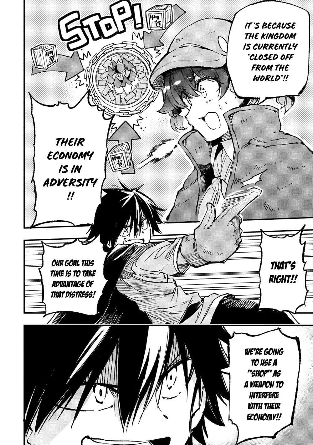 Loner Life in Another World Chapter 142 page 8 - 