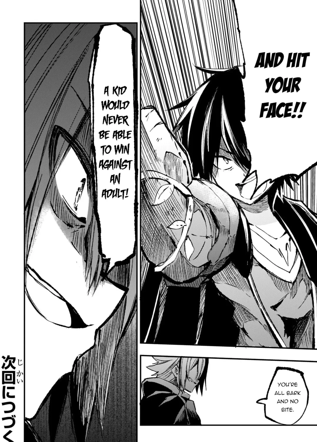 Read Loner Life in Another World chapter 151 image 28 on Lezhin