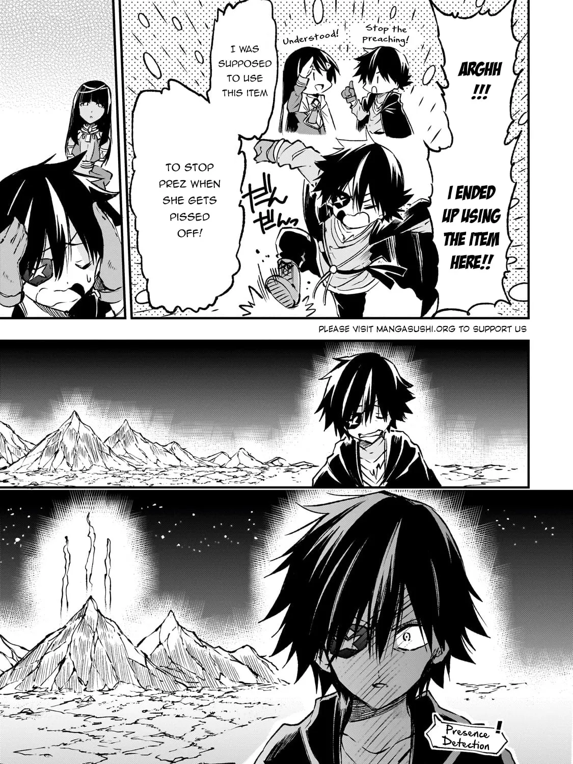 Read Loner Life in Another World chapter 175 image 24 on Lezhin