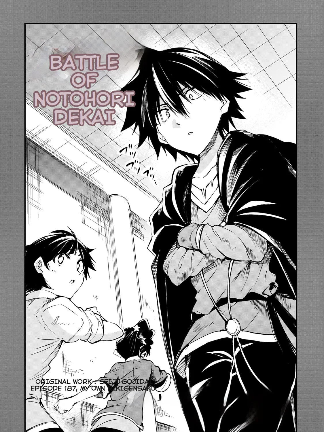 Loner Life in Another World Chapter 187 page 3 - 