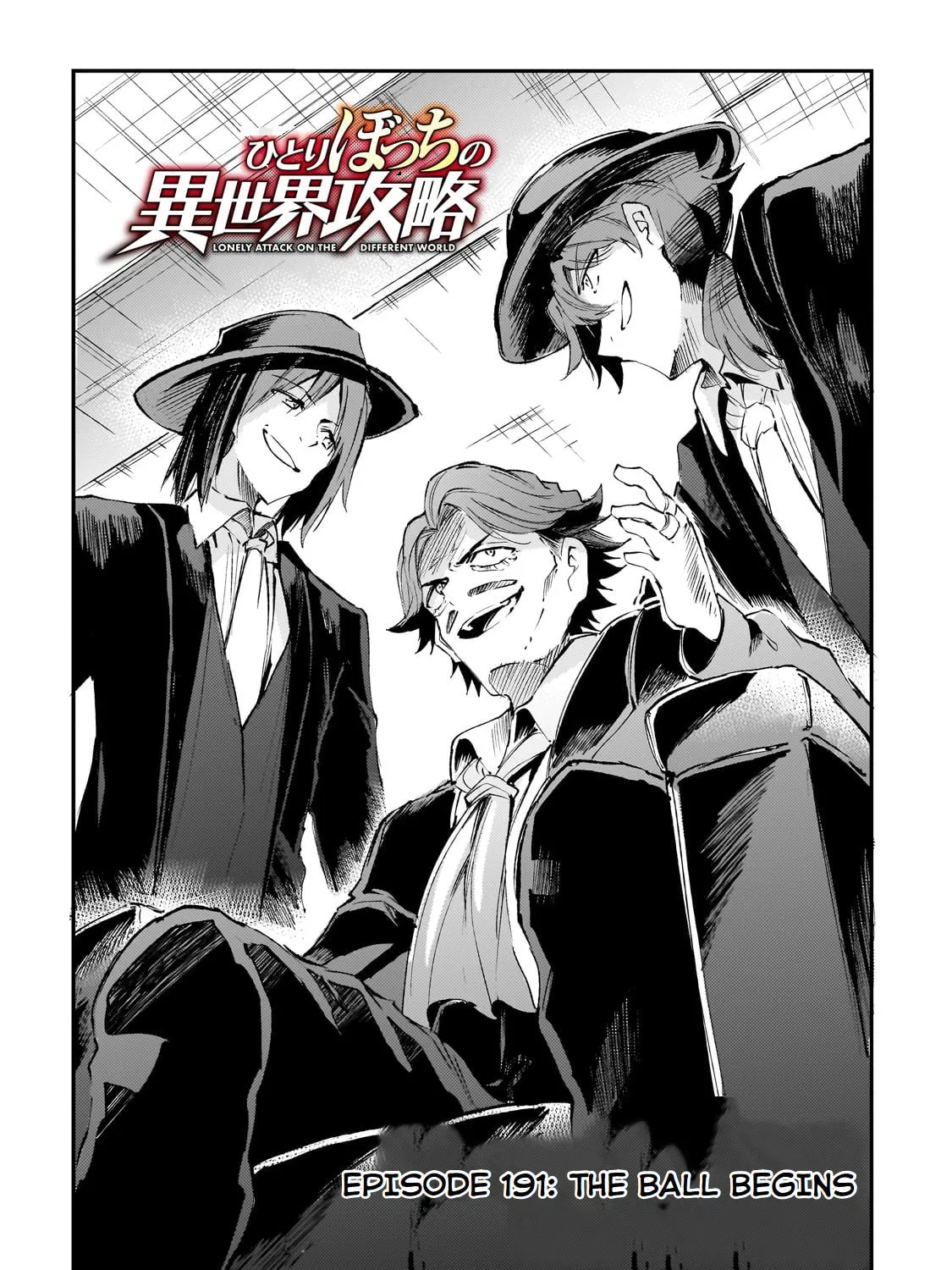 Loner Life in Another World Chapter 191 page 3 - 
