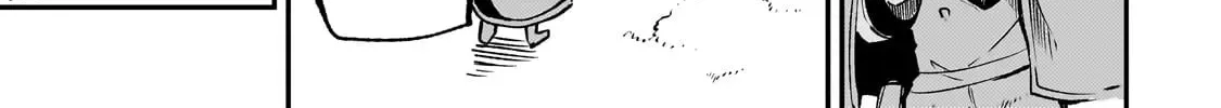 Read Loner Life in Another World chapter 2.1 image 29 on Lezhin