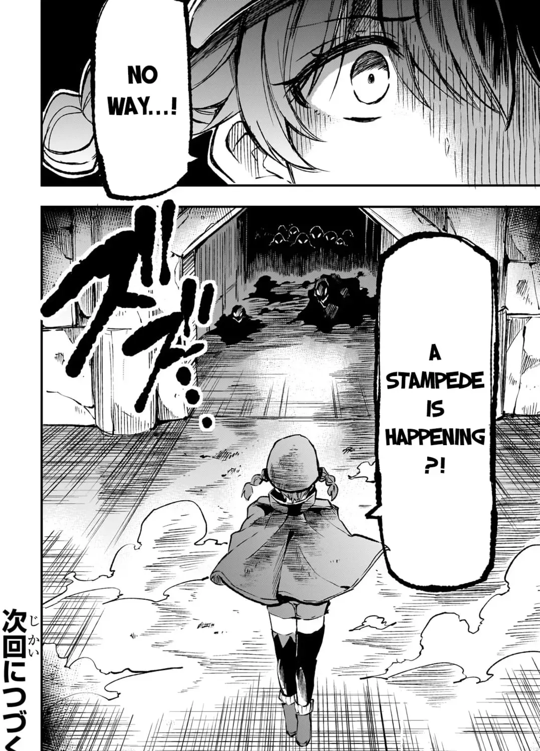 Read Loner Life in Another World chapter 2.1 image 30 on Lezhin