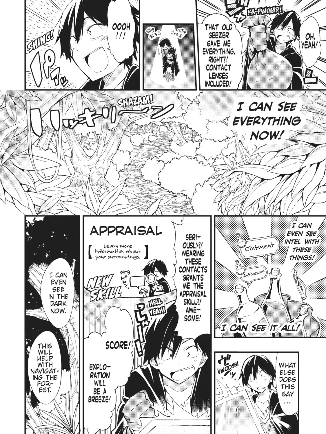 Read Loner Life in Another World chapter 2 image 12 on Lezhin