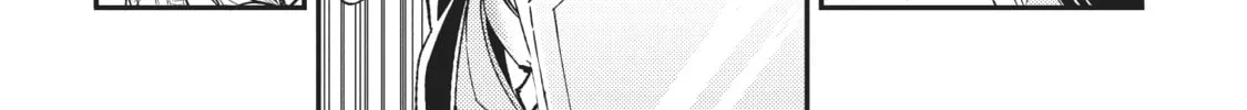 Read Loner Life in Another World chapter 2 image 13 on Lezhin