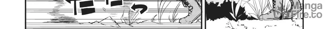 Read Loner Life in Another World chapter 2 image 17 on Lezhin