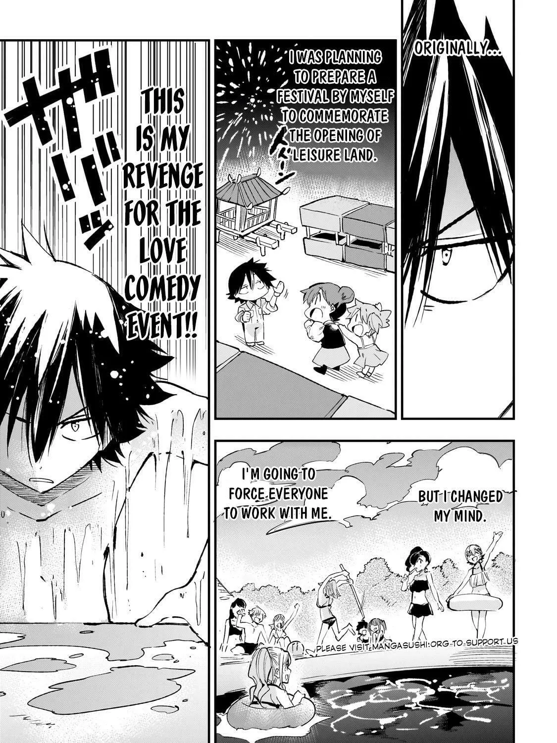 Loner Life in Another World Chapter 203 page 3 - 