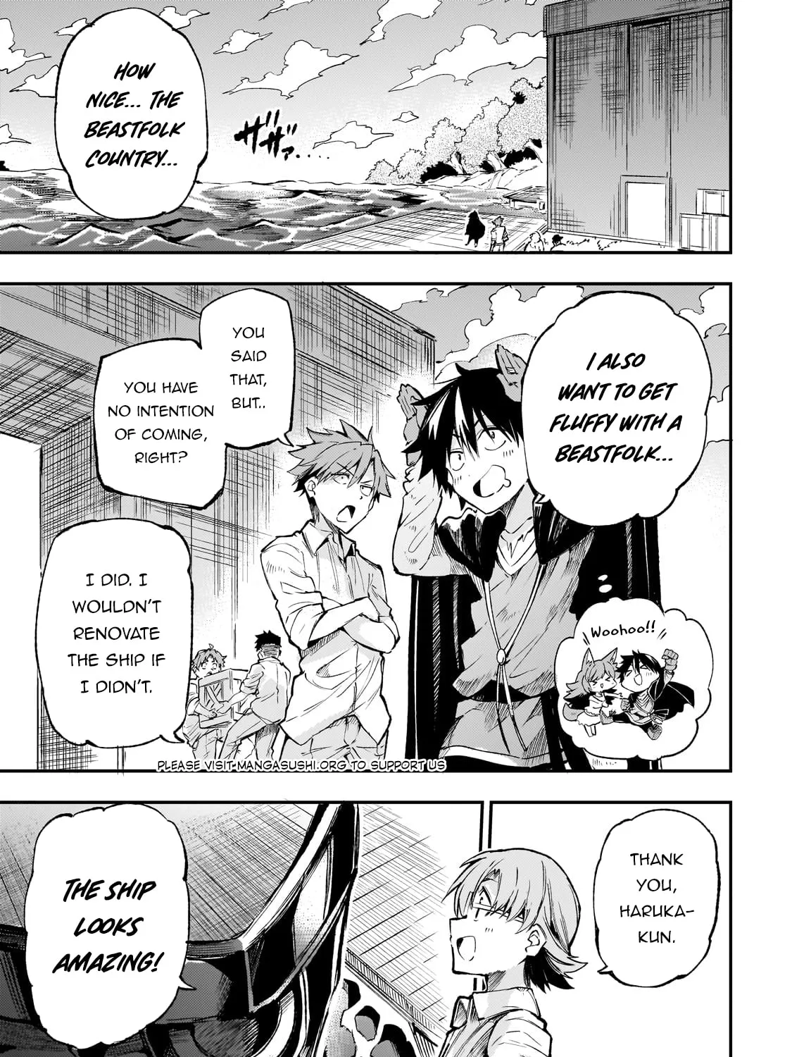 Loner Life in Another World Chapter 218 page 3 - 