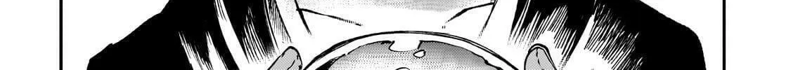 Loner Life in Another World Chapter 225 page 22 - 