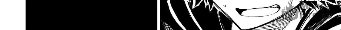 Loner Life in Another World Chapter 226 page 20 - 