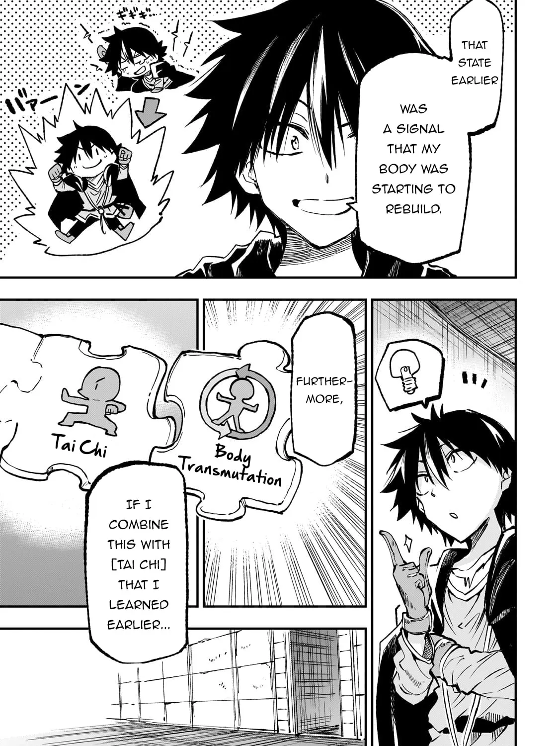 Loner Life in Another World Chapter 226 page 25 - 