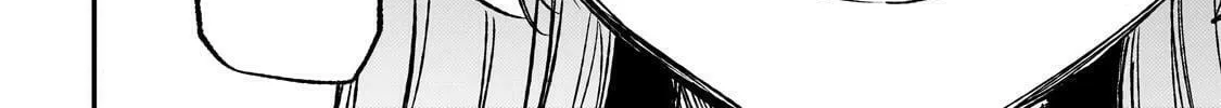 Loner Life in Another World Chapter 227 page 14 - 