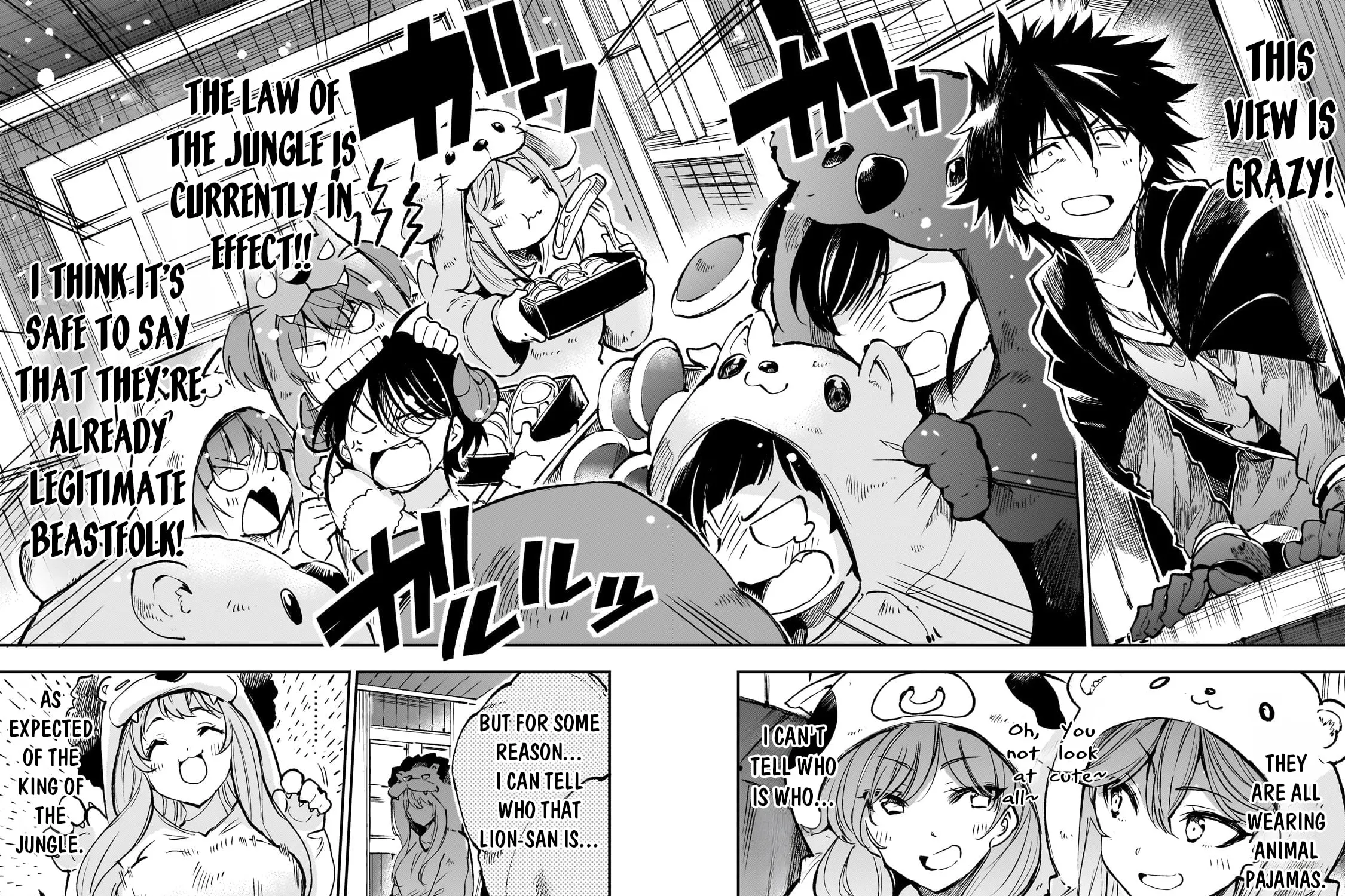 Loner Life in Another World Chapter 228 page 13 - 