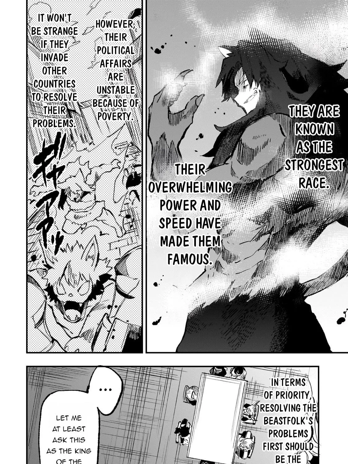 Loner Life in Another World Chapter 228 page 23 - 
