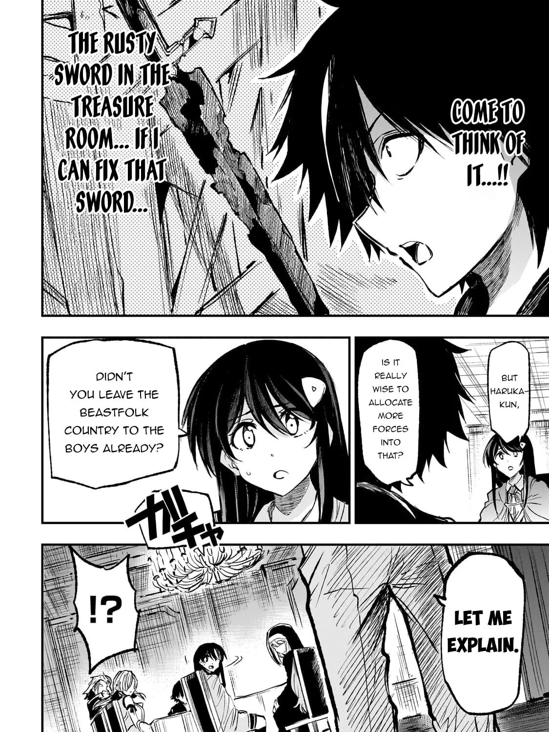 Loner Life in Another World Chapter 228 page 27 - 