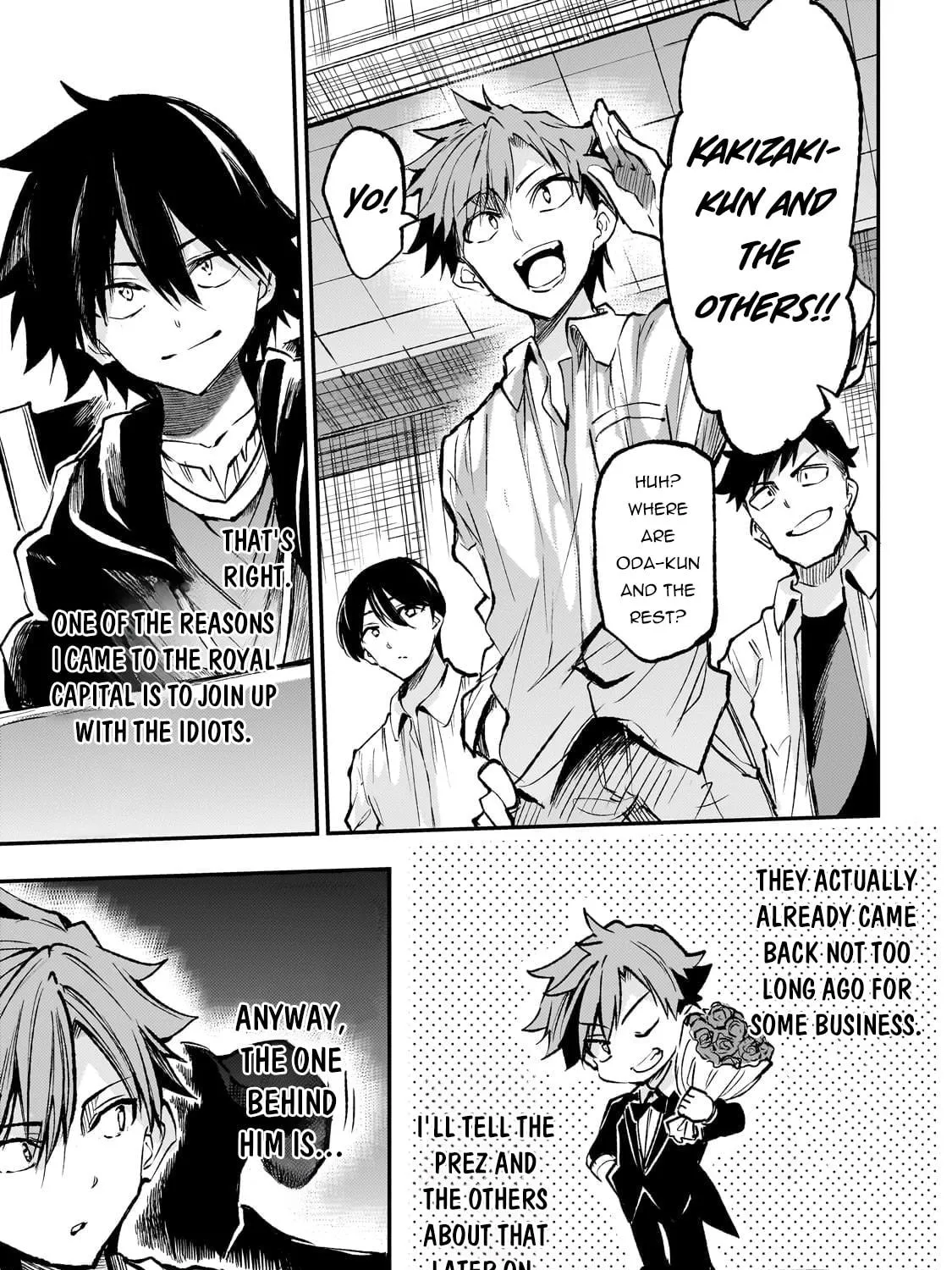 Loner Life in Another World Chapter 228 page 29 - 