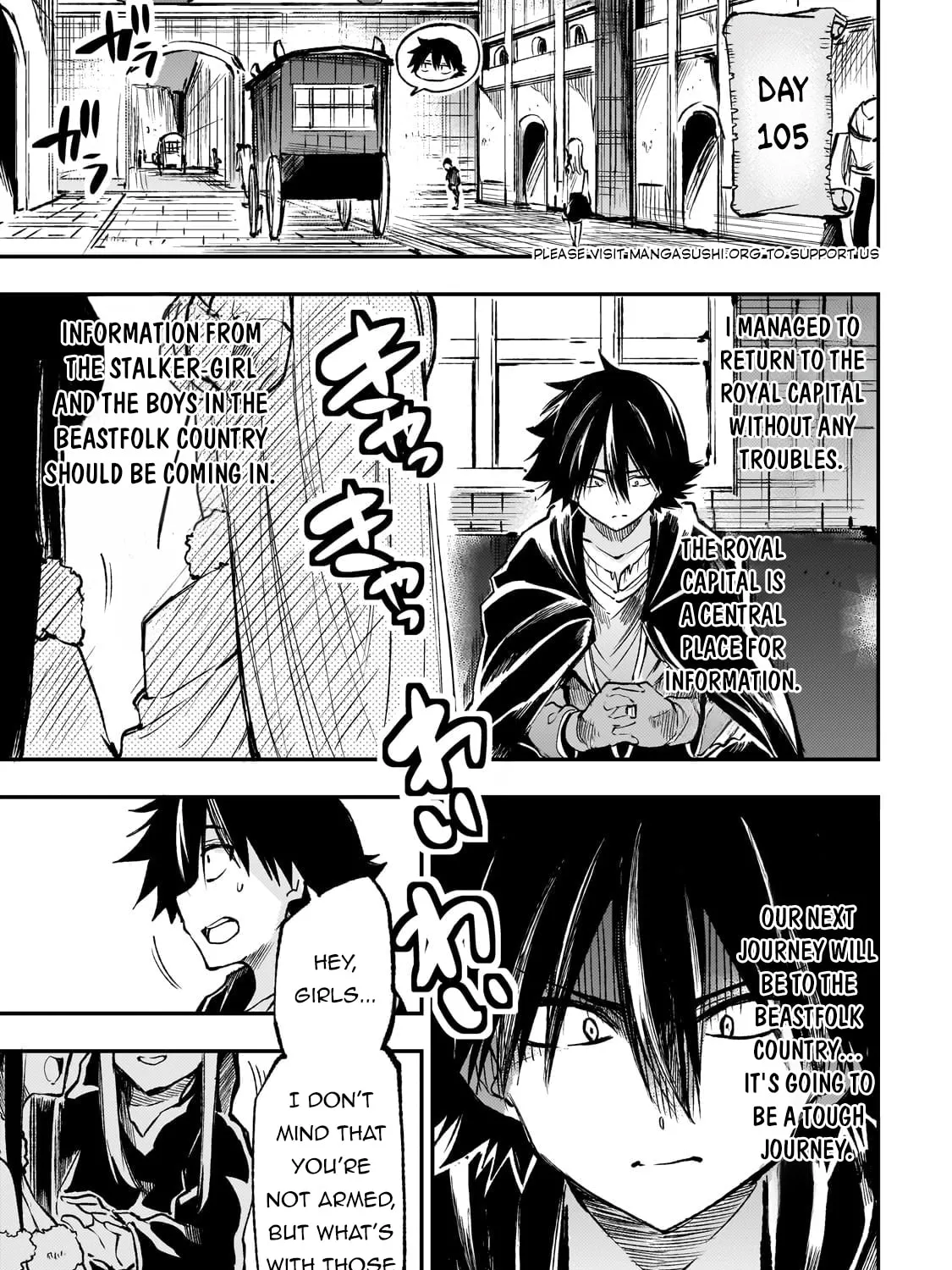 Loner Life in Another World Chapter 228 page 7 - 