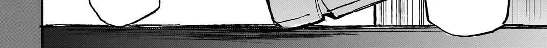 Loner Life in Another World Chapter 229 page 16 - 