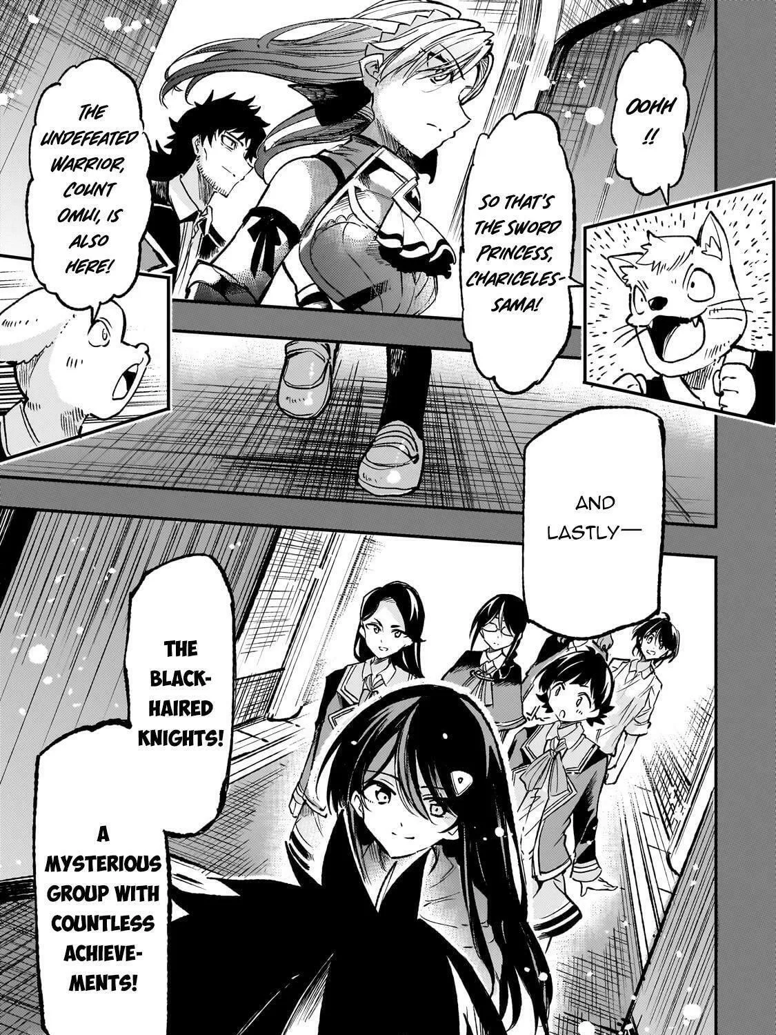 Loner Life in Another World Chapter 229 page 17 - 