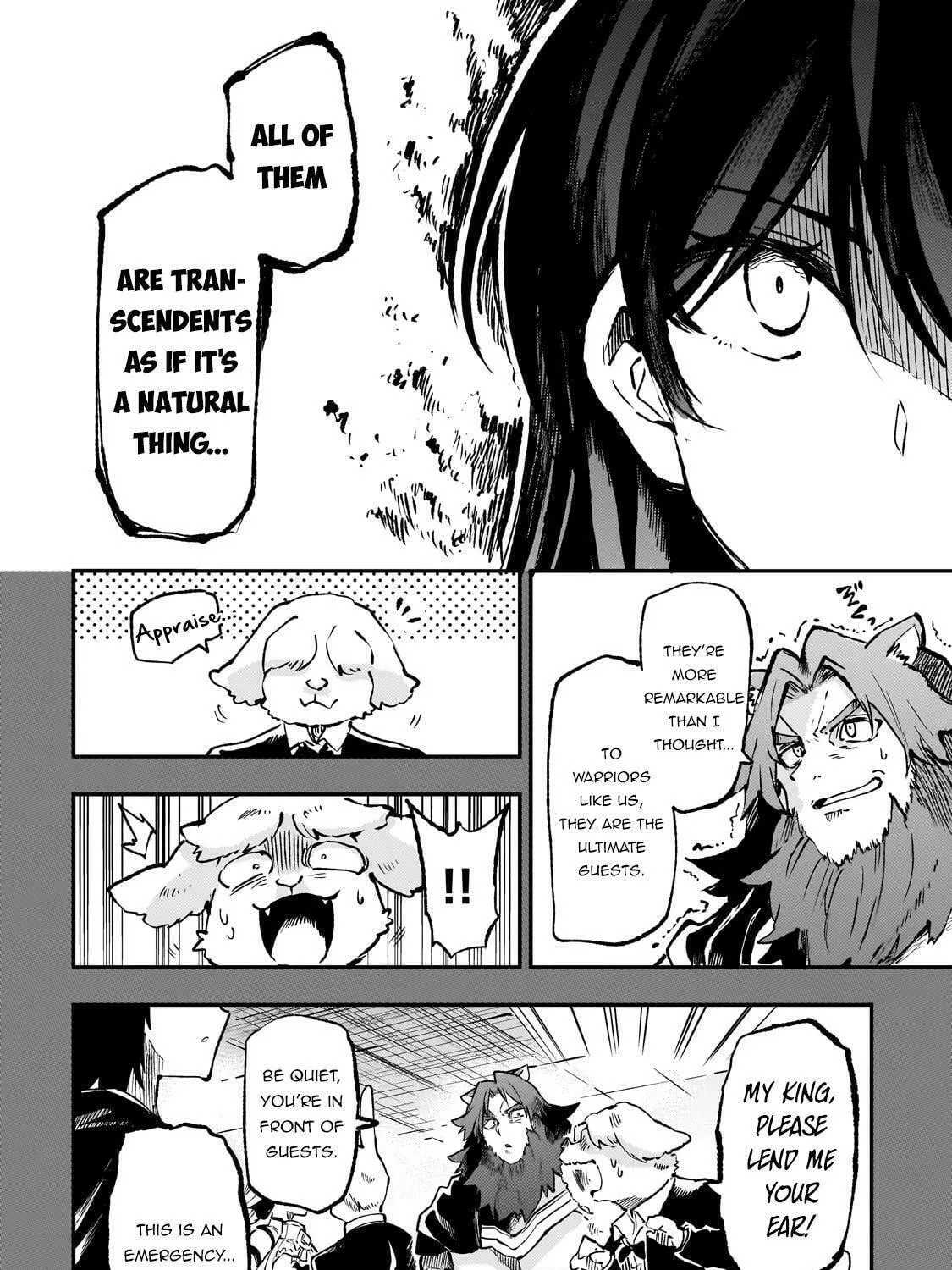 Loner Life in Another World Chapter 229 page 19 - 