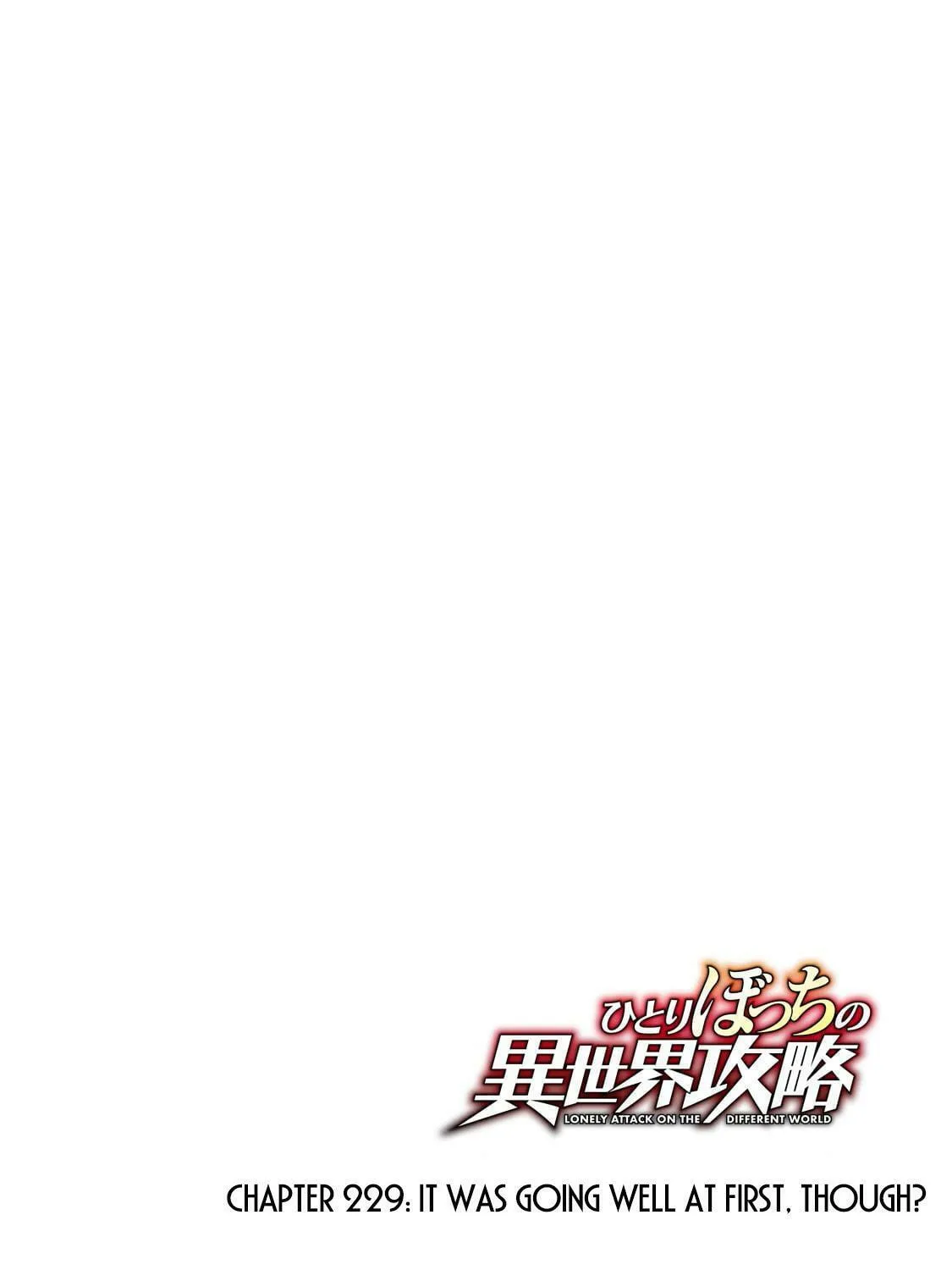 Loner Life in Another World Chapter 229 page 7 - 