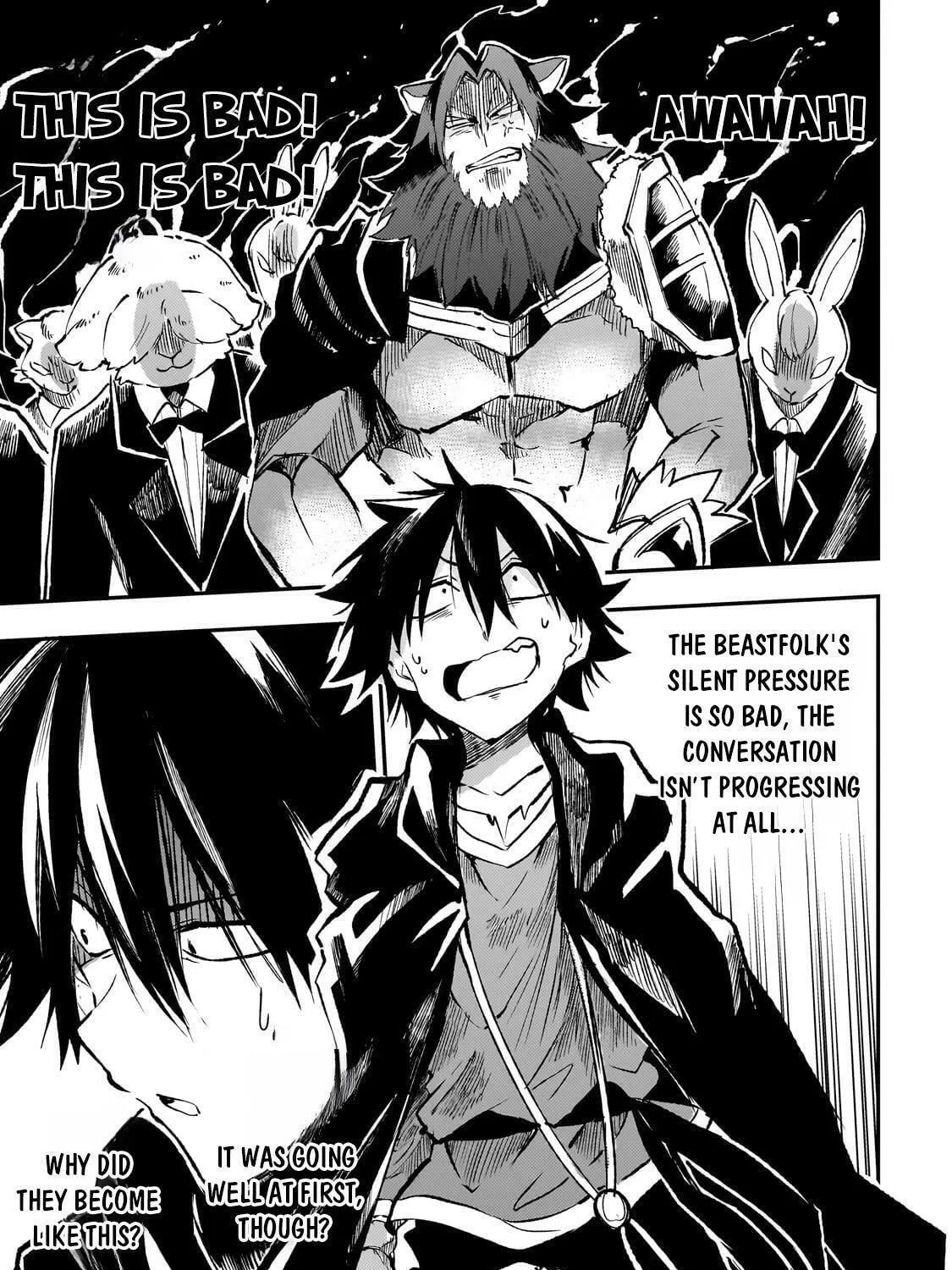 Loner Life in Another World Chapter 229 page 9 - 