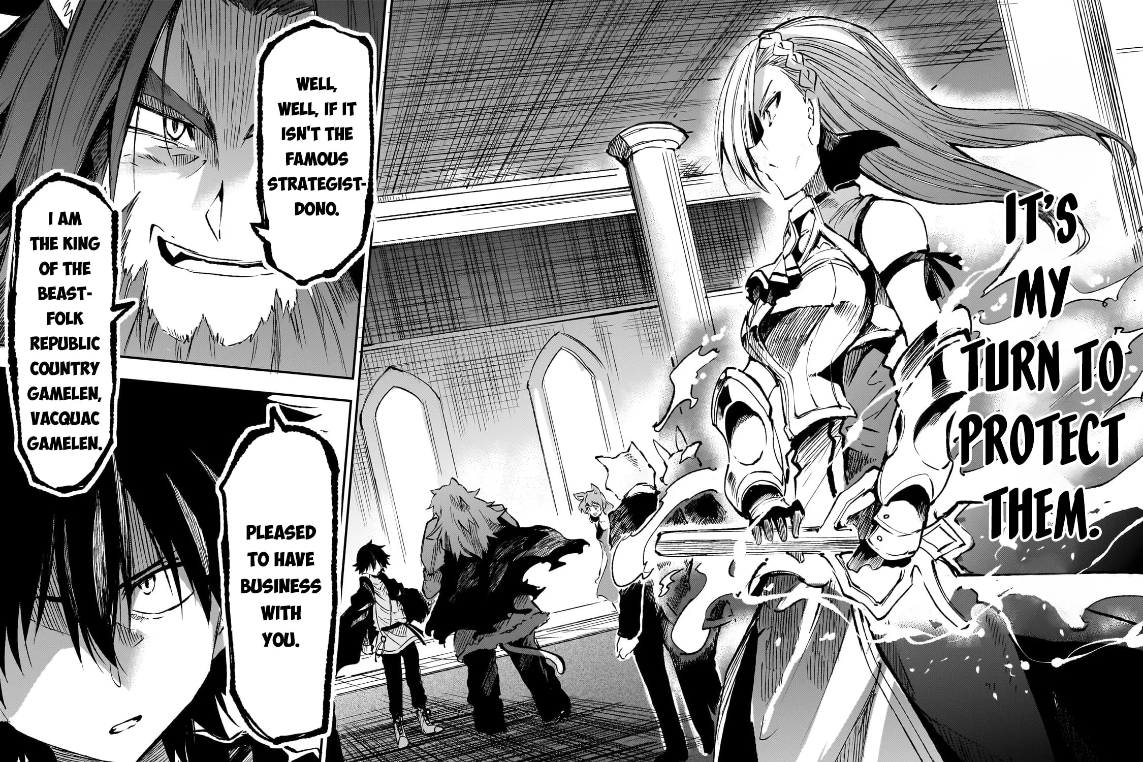 Loner Life in Another World Chapter 230 page 15 - 