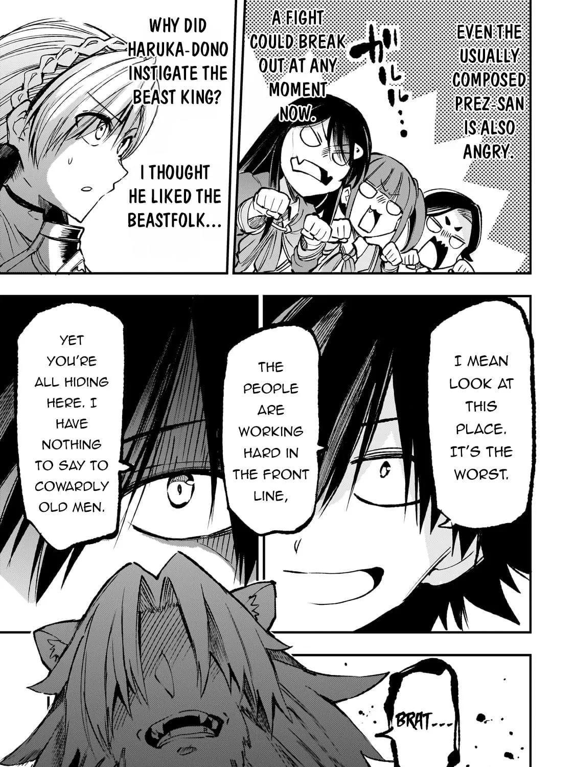 Loner Life in Another World Chapter 230 page 23 - 