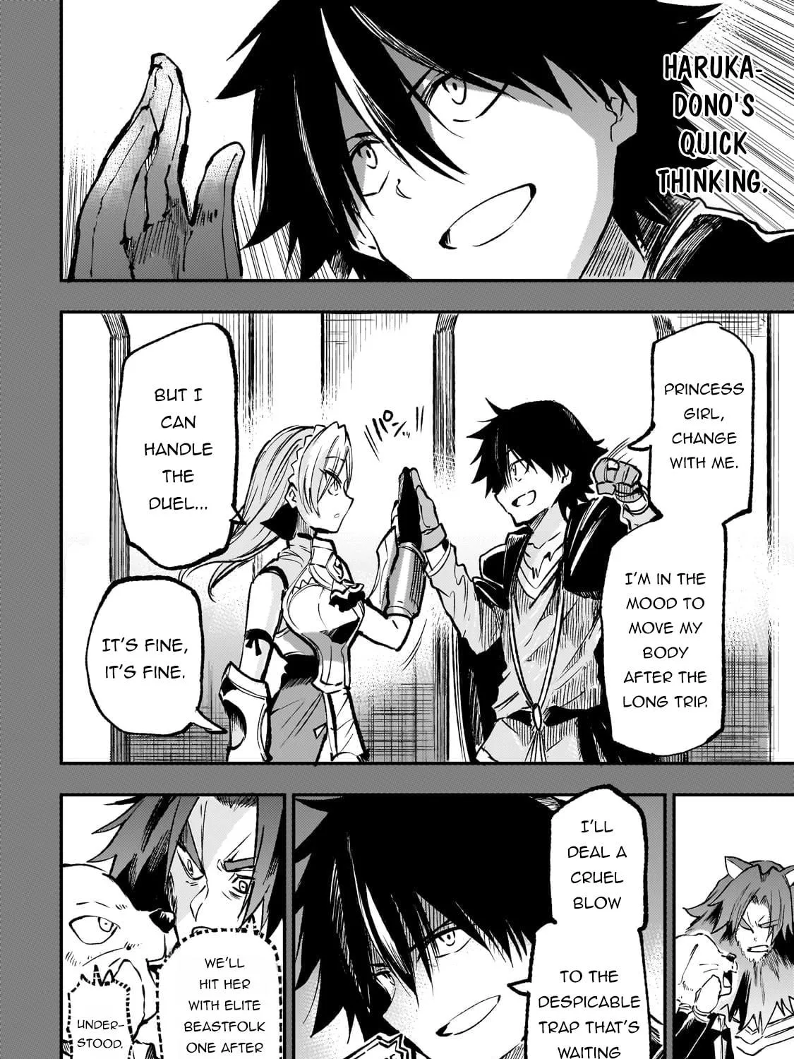 Loner Life in Another World Chapter 231 page 19 - 