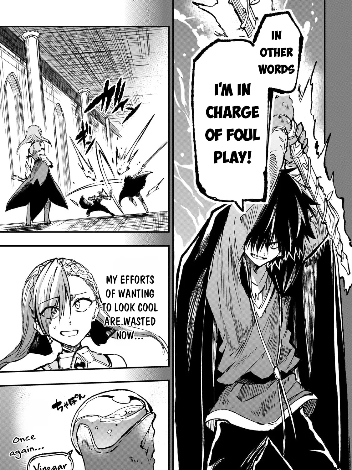 Loner Life in Another World Chapter 231 page 21 - 