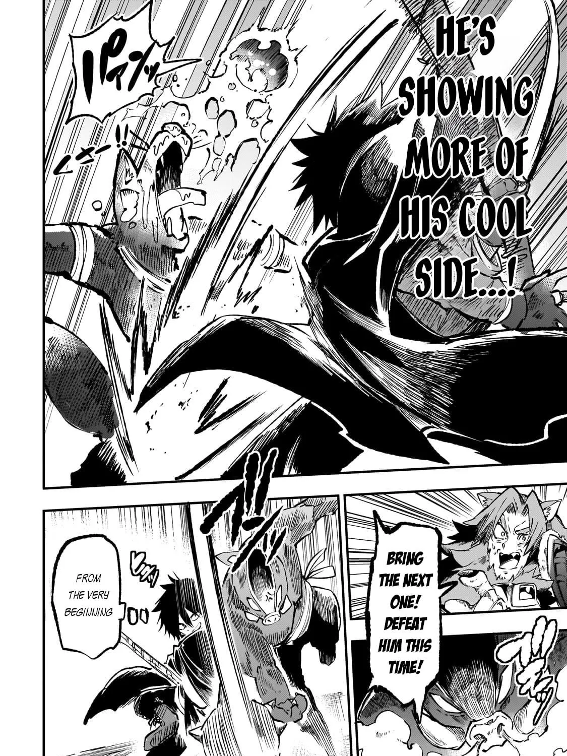 Loner Life in Another World Chapter 231 page 23 - 