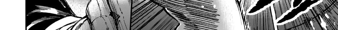 Loner Life in Another World Chapter 231 page 28 - 
