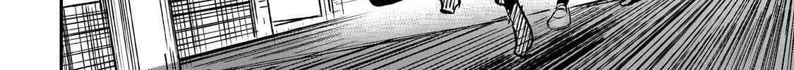 Loner Life in Another World Chapter 232 page 14 - 