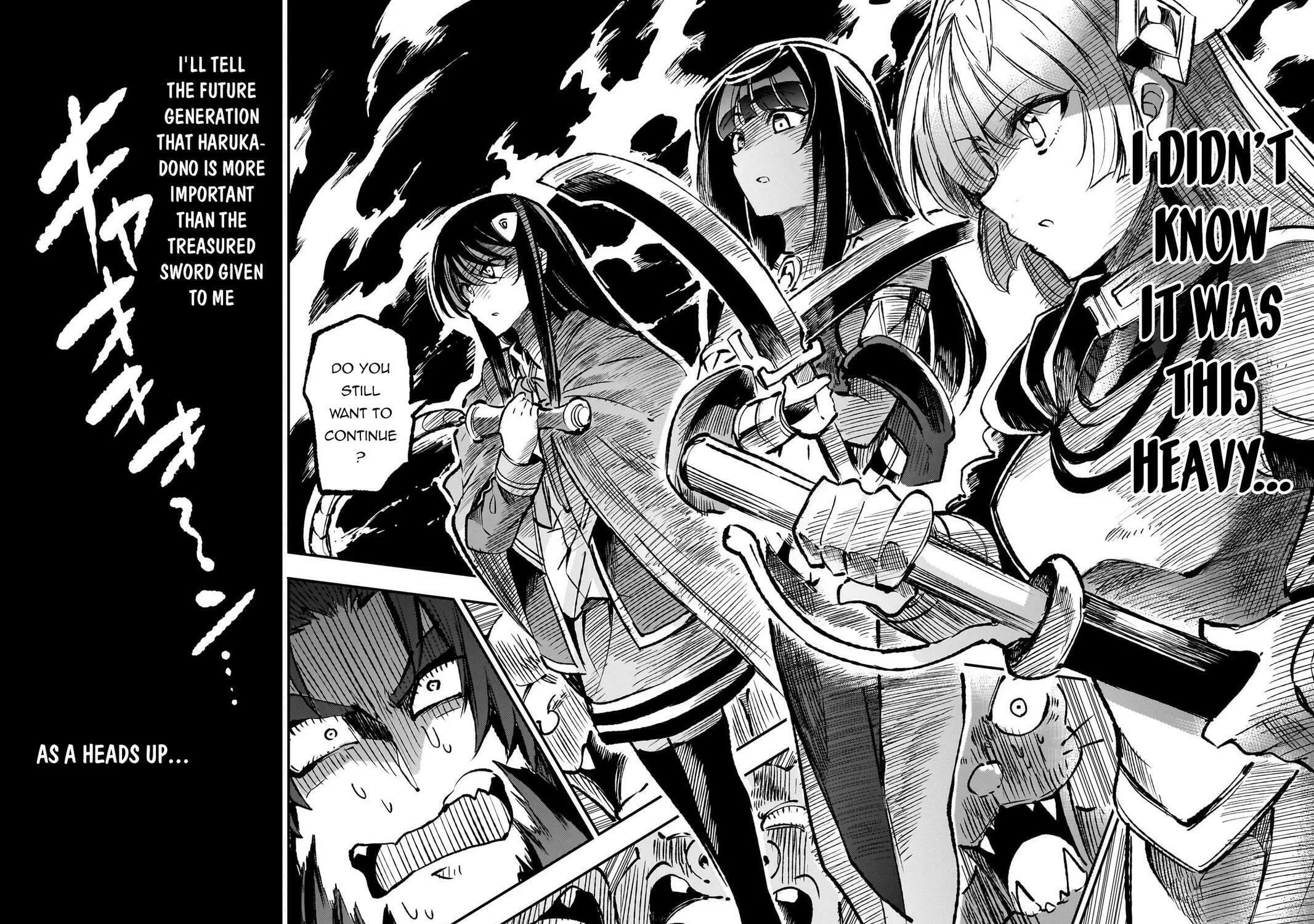 Loner Life in Another World Chapter 232 page 17 - 