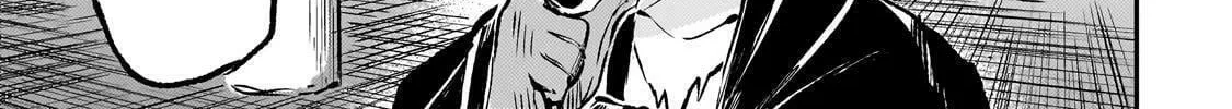 Loner Life in Another World Chapter 232 page 22 - 