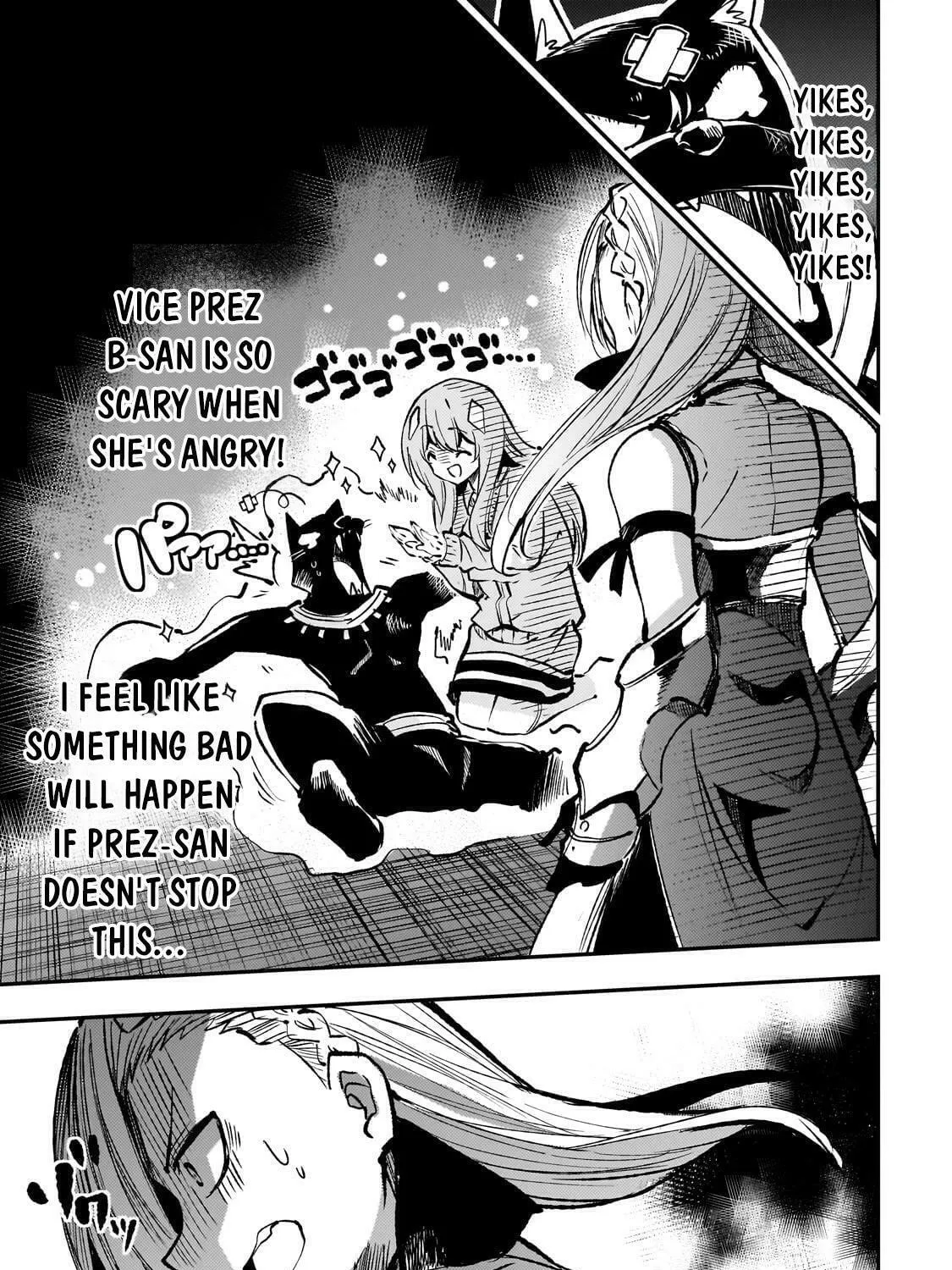 Loner Life in Another World Chapter 232 page 7 - 