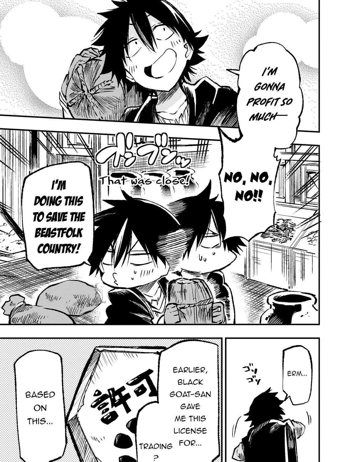 Loner Life in Another World Chapter 233 page 11 - 