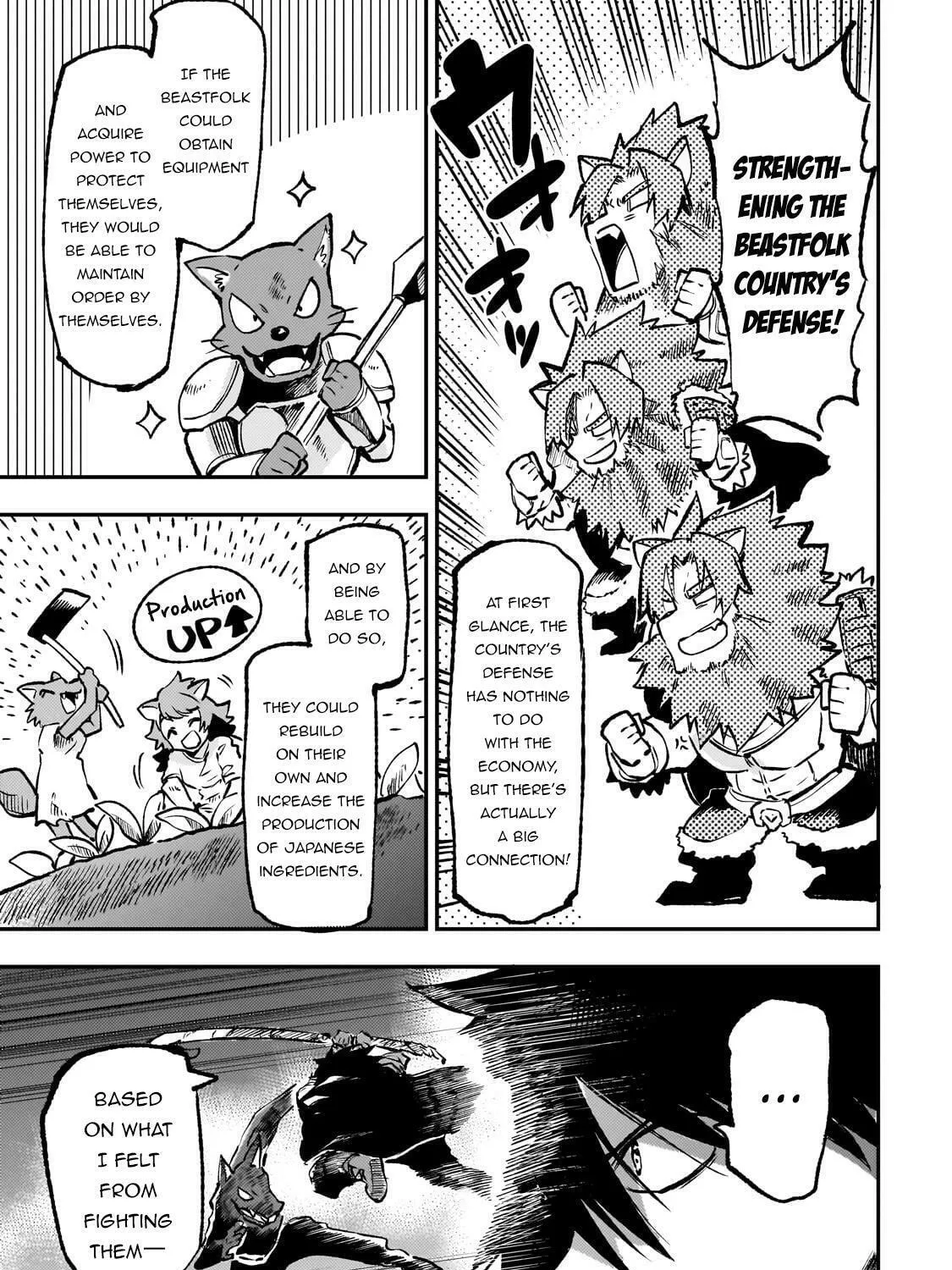 Loner Life in Another World Chapter 233 page 15 - 