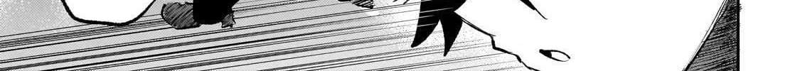 Loner Life in Another World Chapter 233 page 16 - 