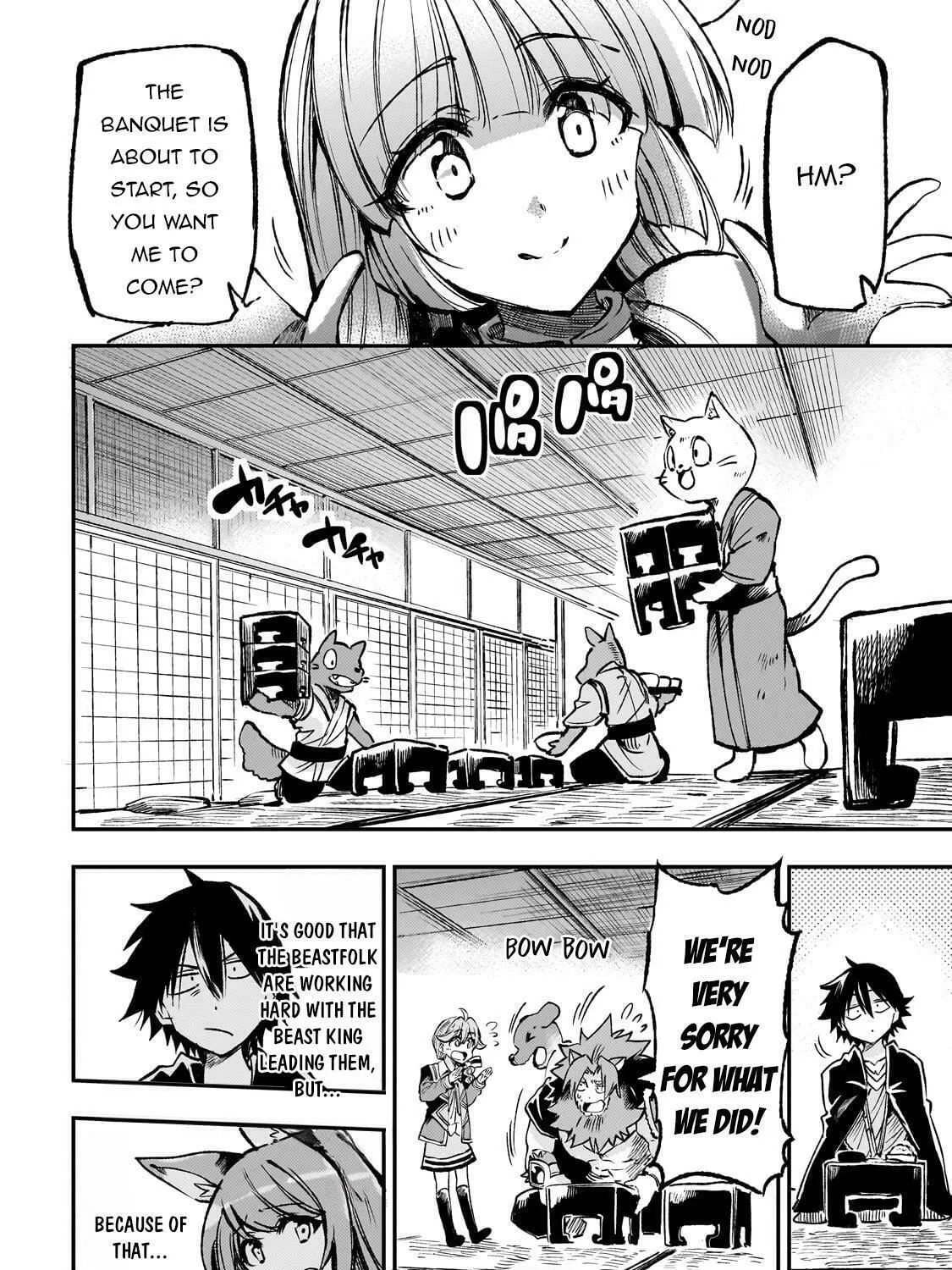 Loner Life in Another World Chapter 233 page 21 - 