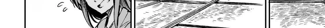 Loner Life in Another World Chapter 233 page 22 - 