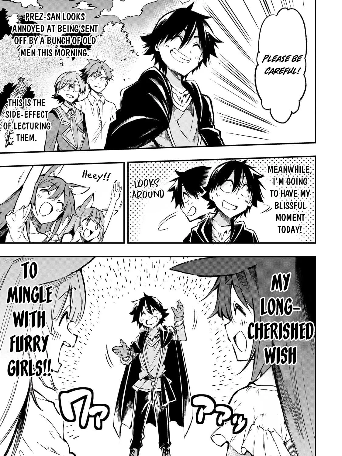 Loner Life in Another World Chapter 234 page 11 - 